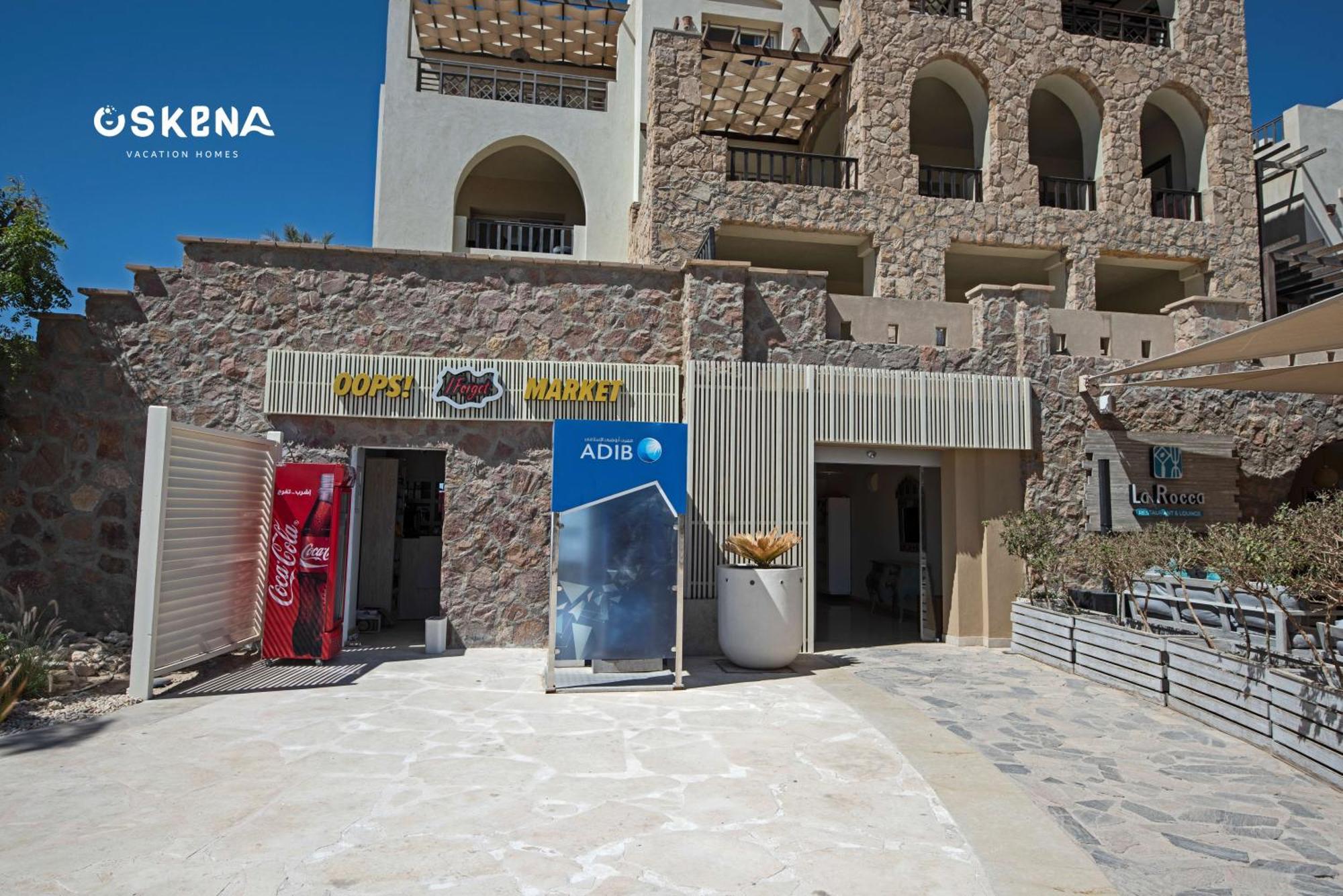 Oskena Azzurra Sahl Hasheesh Apartment ฮูร์กาดา ภายนอก รูปภาพ